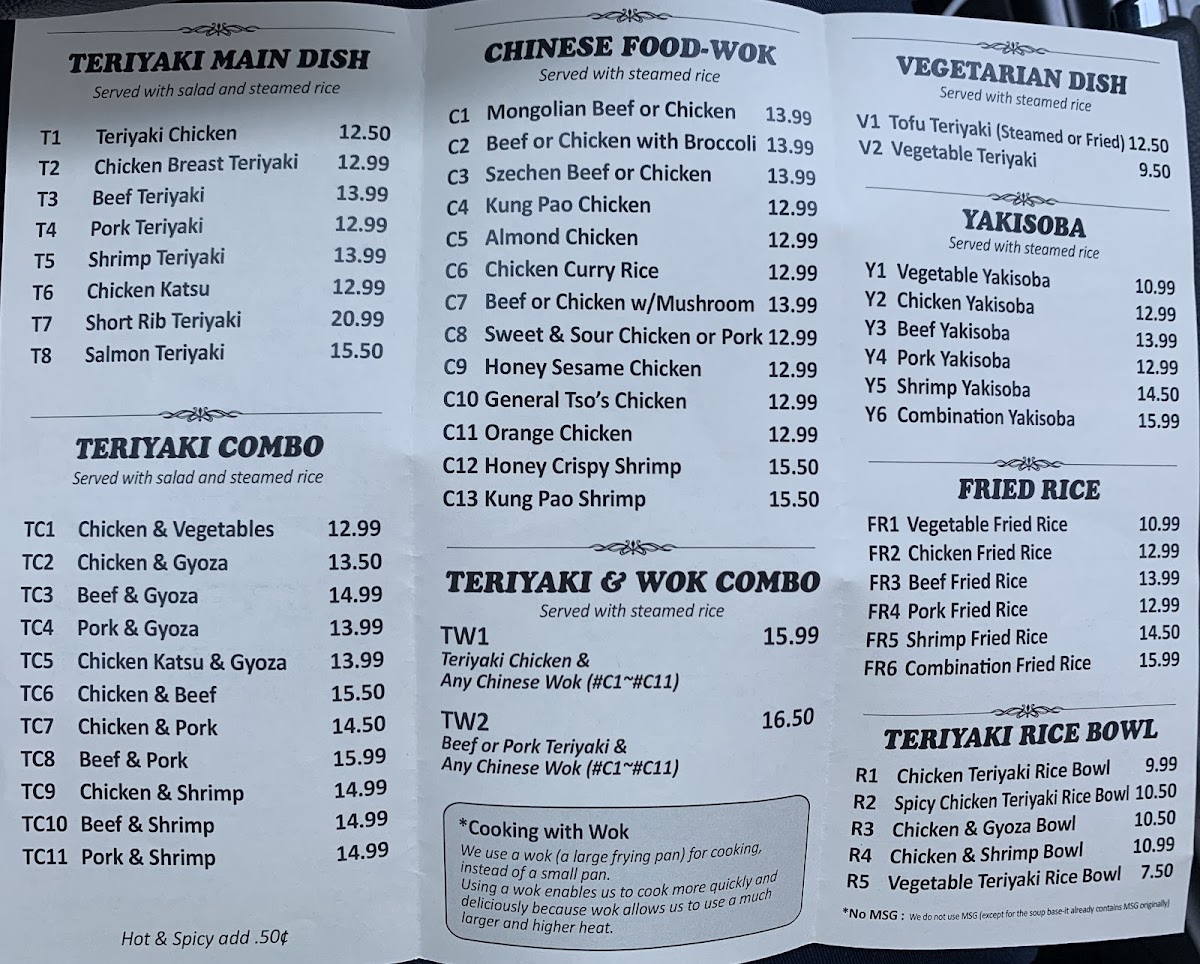 Teriyaki 2U Menu - Image 1