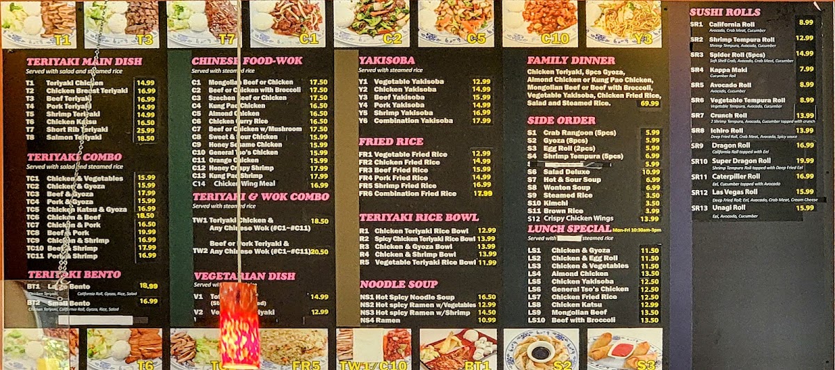 Teriyaki 2U Menu - Image 2