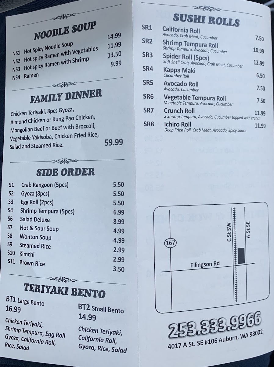 Teriyaki 2U Menu - Image 3