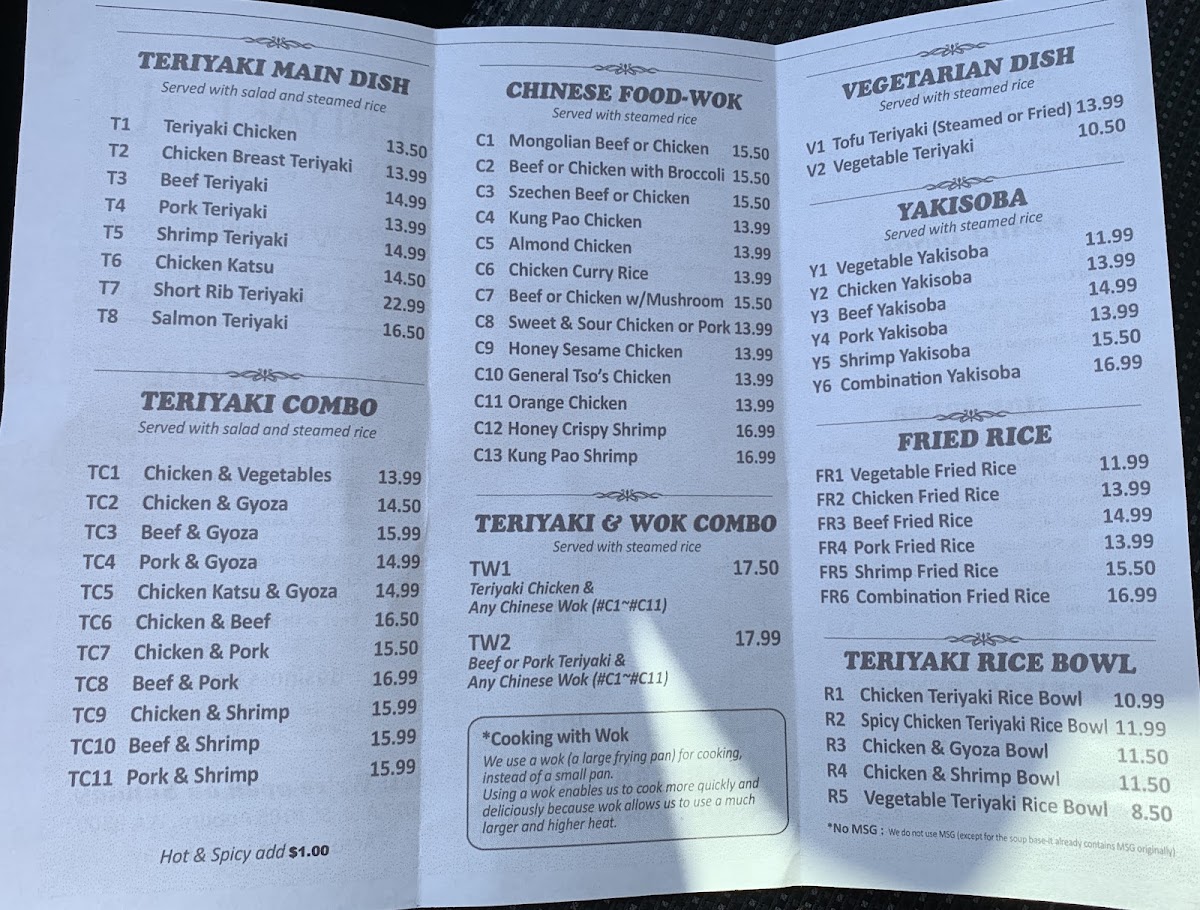 Teriyaki 2U Menu - Image 4