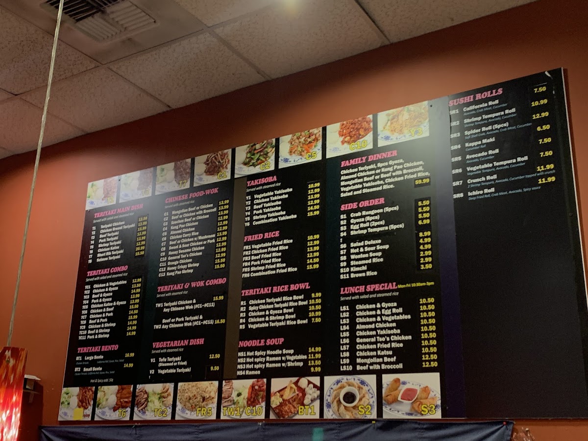 Teriyaki 2U Menu - Image 5
